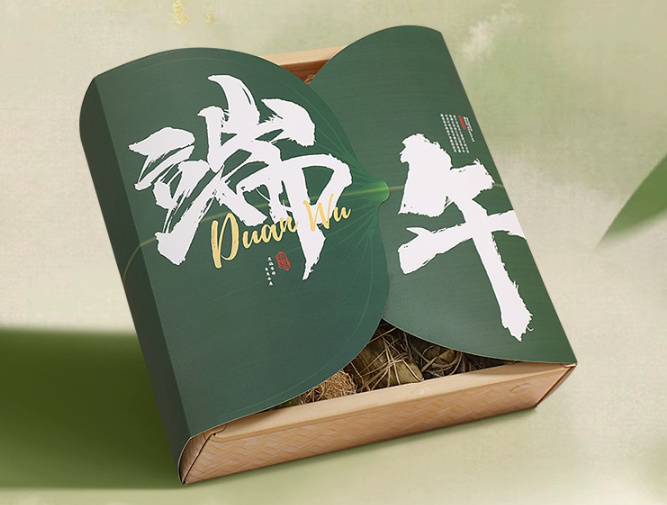 电子产品礼盒200212