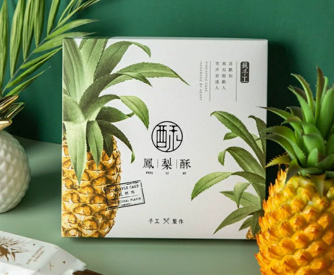 食品包装礼盒200305